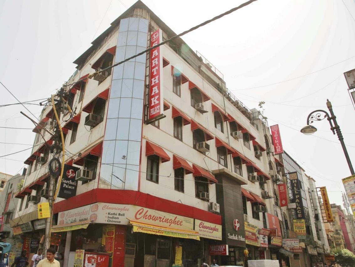 Hotel Sarthak Palace Near Karol Bagh Metro Station New Delhi Delhi (National Capital Territory of India) Exterior foto