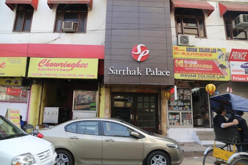 Hotel Sarthak Palace Near Karol Bagh Metro Station New Delhi Delhi (National Capital Territory of India) Exterior foto