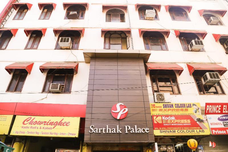 Hotel Sarthak Palace Near Karol Bagh Metro Station New Delhi Delhi (National Capital Territory of India) Exterior foto